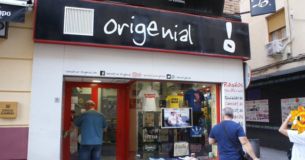Jaén: Capital del Santo Reino Tienda de camisetas Origenial