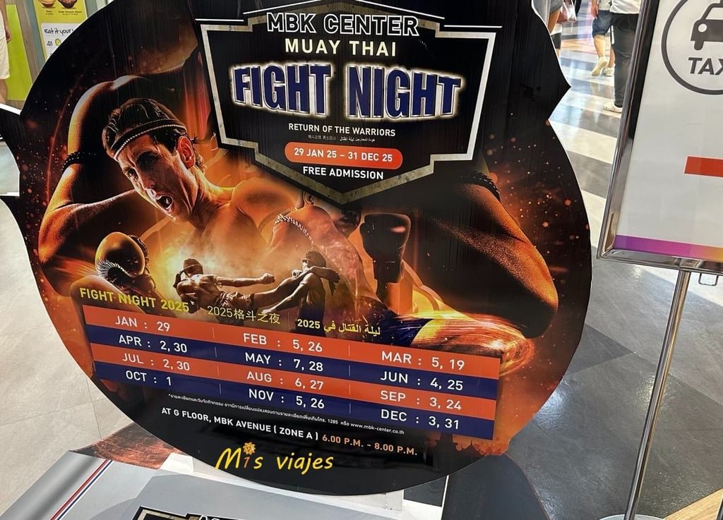 En el MBK también puedes encontrar el calendario de eventos de Muy Thai