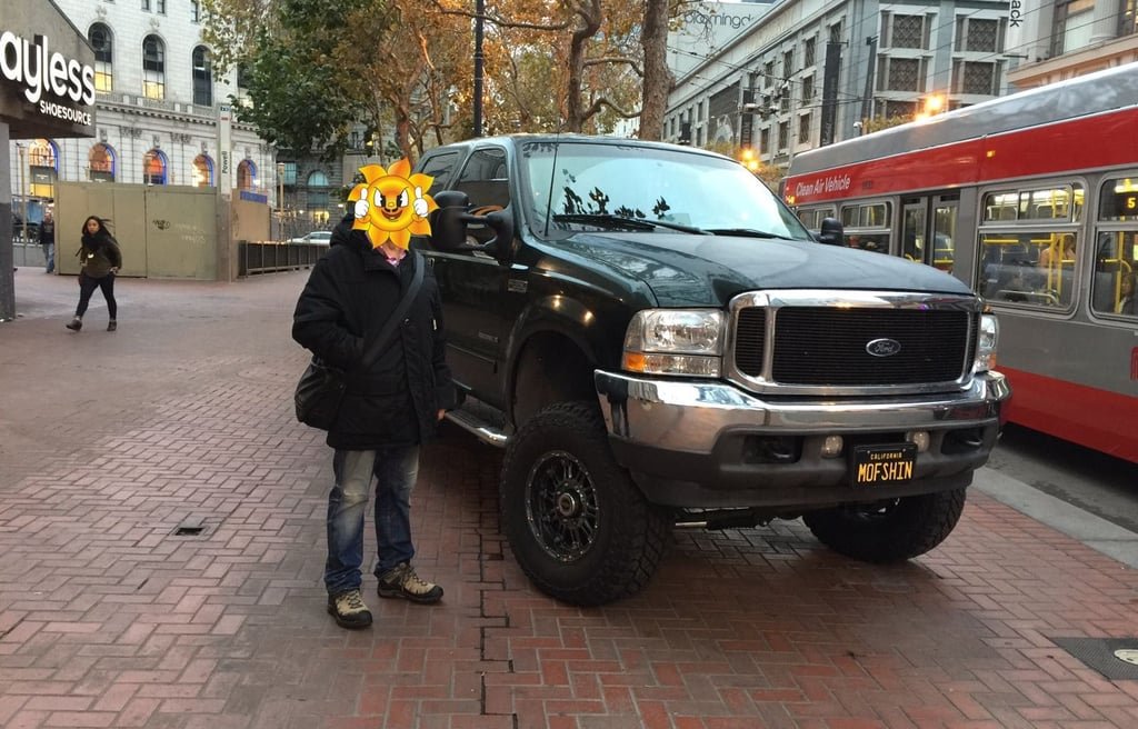 San Francisco: Su Golden Gate y sus Colinas Muchos de los 4x4 tienen dos escalones para subir al vehículo (2º escalón escondido en su interior)
