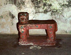 "Altar del Jaguar" o "Trono del Jaguar" imagen de Wikipedia