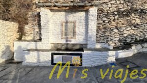 Pampaneira: un rincón mágico en la Alpujarra de Granada img 4410 1